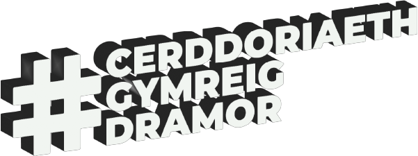 Welsh music abroad logo